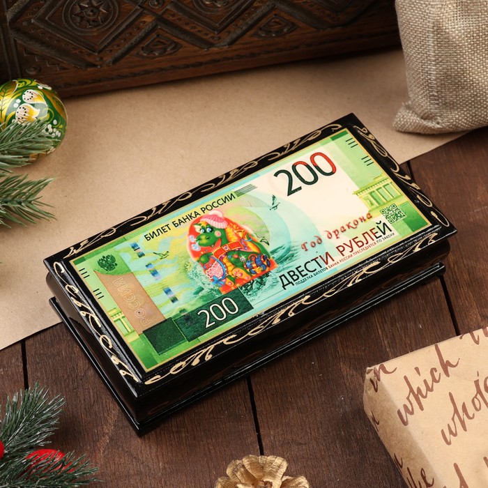 Шкатулка - купюрница «Дракон», 200 рублей, 8,5 × 17 см, лаковая миниатюра
