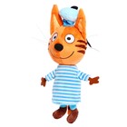 Мягкая игрушка «Коржик», 28 см, музыкальный чип - Фото 2