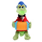 Мягкая игрушка «Крокодил Гена с аккордеоном», 21 см, звук - Фото 2