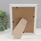 Фоторамка МДФ (100) 13х18 см, цвет белый - фото 35387965 Фоторамка МДФ (100) 13х18 см, цвет белый - фото 35387965