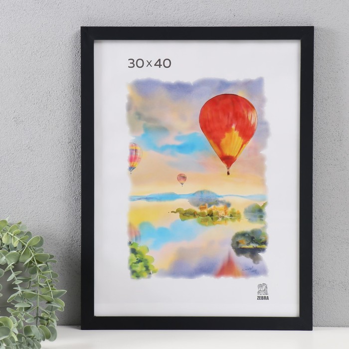 Фоторамка МДФ (108) 30х40 см, цвет чёрный - Фото 1