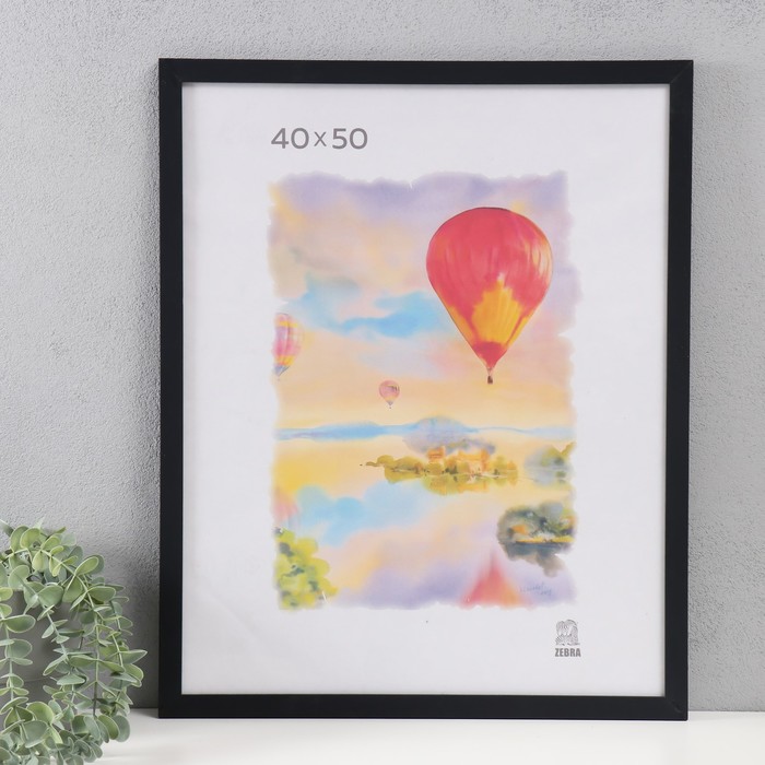 Фоторамка для фото 40×50 см Columbia, МДФ, чёрная, (пластиковый экран) - Фото 1