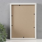 Фоторамка МДФ (200) 21х30 см, цвет белый - фото 33338260