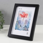 Фоторамка МДФ (208) 15х21 см, цвет чёрный - фото 31112544 Фоторамка МДФ (208) 15х21 см, цвет чёрный - фото 31112544