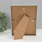 Фоторамка алюминий, 15х20 см - фото 30909773