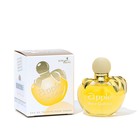 Туалетная вода женская Apple Juice Golden, 50 мл - Фото 1