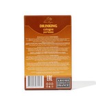 Одеколон мужской Cologne Drinking, 60 мл - фото 23315154