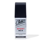 Туалетная вода мужская Chale Sport Men, 100 мл - фото 23315174