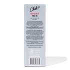 Туалетная вода мужская Chale Sport Men, 100 мл - фото 23315175