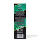 Туалетная вода мужская Chale Devil, 100 мл - фото 23315178