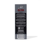 Туалетная вода мужская Chale Silver, 100 мл - фото 23315190