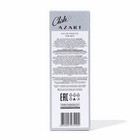 Туалетная вода мужская Chale Azart, 100 мл - фото 23315211