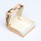 Коробка подарочная новогодняя складная «С Новым годом», 10×8×3.5 см - Фото 4