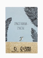 Булавка «Филин», 2.5 см, цвет чёрно-белый в золоте - Фото 5