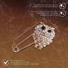 Булавка «Филин», 2.5 см, цвет чёрно-белый в золоте - Фото 6