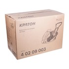 Виброплита бензиновая Кратон KR-PC87, 6.5 л.с., 540×420 мм, 4.78 Вт, 25 м/мин, 13 кН - Фото 6