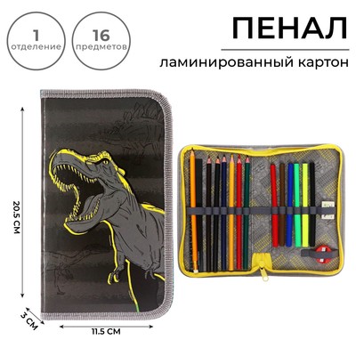 Пенал с наполнением Calligrata «Динозавр», 1 секция, 115×205 мм, 16 предметов, ламинированный картон