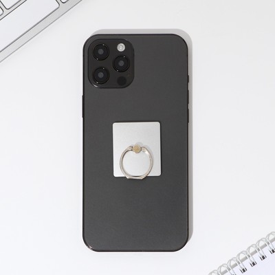 Подарочный набор, подставка для телефона и кольцо на чехол «Ты прекрасна!»