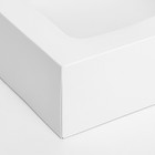 Коробка складная, крышка-дно, с окном, белый, 25 х 25 х 7,5 см, - Фото 3