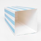Упаковка для попкорна, голубые полосы, 8,5 х 8,5 х 15,5 см - Фото 3