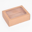 Коробка складная, крышка-дно, с окном, крафт, 20×15×6.5 см - Фото 2