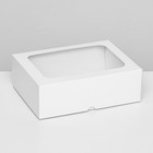 Коробка складная, крышка-дно, с окном, белый, 20 х 15 х 6,5 см, - фото 8377198