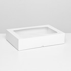 Коробка складная, крышка-дно, с окном, белый, 30 х 20 х 6,5 см, - фото 320574648