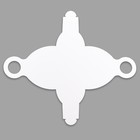 Подарочная коробка в форме сумочки, складная, с бантом и ручкой, белый, 18×12×8 см - Фото 4