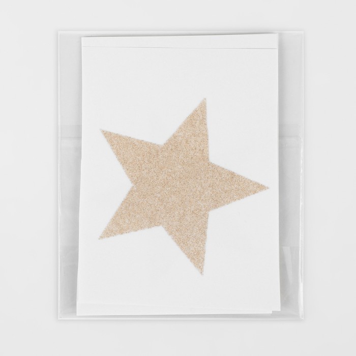Термотрансфер «Блестящая звёздочка», 6 × 6 см, 5 шт