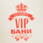 Шапка для бани принтованная "VIP бани" - Фото 2