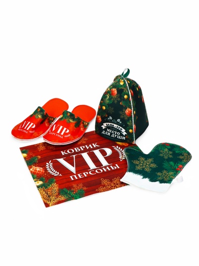 Набор подарочный банный «VIP баня место для души», 4 предмета, Банная забава