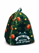 Банный набор "VIP баня место для души" - фото 809229720