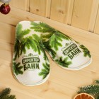 Набор для бани с принтом «Директор бани», 4 предмета: шапка, рукавица, тапочки, коврик, войлок, «Банная забава» - Фото 4