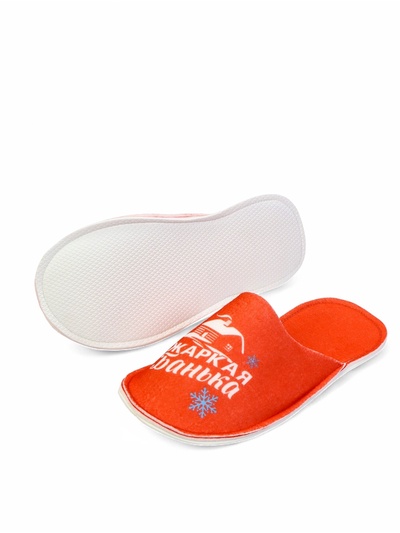 Набор для бани с принтом «С новым годом!», 5 предметов: шапка, рукавица, тапочки, коврик, портфель, красный, «Банная забава»