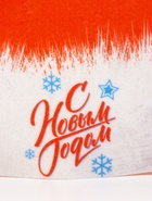 Набор для бани с принтом «С новым годом!», 5 предметов: шапка, рукавица, тапочки, коврик, портфель, красный, «Банная забава» - Фото 10