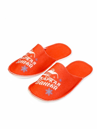 Набор для бани с принтом «С новым годом!», 5 предметов: шапка, рукавица, тапочки, коврик, портфель, красный, «Банная забава»