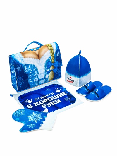 Набор для бани с принтом «Горячая штучка», 5 предметов, портфель, шапка, рукавица, тапочки, коврик, «Банная забава»