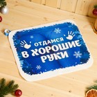 Банный набор в портфеле "Горячая штучка" - фото 7875020