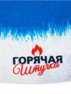 Набор для бани с принтом «Горячая штучка», 5 предметов: портфель, шапка, рукавица, тапочки, коврик, «Банная забава» - Фото 15