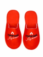 Набор для бани с принтом «Горячий мужчина», 5 предметов: портфель, шапка, рукавица, тапочки, коврик, «Банная забава» - Фото 12