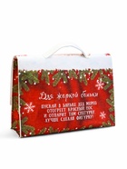 Набор для бани с принтом «Горячий мужчина», 5 предметов: портфель, шапка, рукавица, тапочки, коврик, «Банная забава» - Фото 27