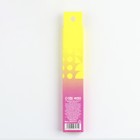 Ручка пиши-стирай, гелевая, 9 стержней, синяя паста, 0.5 мм «PROвыбор желтая» - Фото 5