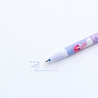 Ручка пиши стирай гелевая со стираемыми чернилами  + 9шт стержней «Волшебство в твоих руках», синяя паста, гелевая 0,5 мм - фото 7875051