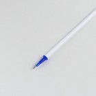Ручка пиши стирай гелевая со стираемыми чернилами  + 9шт стержней «Волшебство в твоих руках», синяя паста, гелевая 0,5 мм - фото 7875054