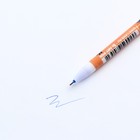Ручка пиши стирай гелевая со стираемыми чернилами  + 9шт стержней «Шпион», синяя паста, гелевая 0,5 мм - Фото 3
