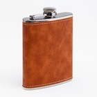 Фляжка Мастер К, 240 мл, подарочная, армейская, 8 oz, нержавеющая сталь, коричневая - Фото 1