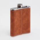 Фляжка Мастер К, 240 мл, подарочная, армейская, 8 oz, нержавеющая сталь, коричневая - Фото 2