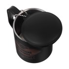 Термокружка «Настоящий мужчина», 180 мл, 8.5×6.8 см - Фото 3