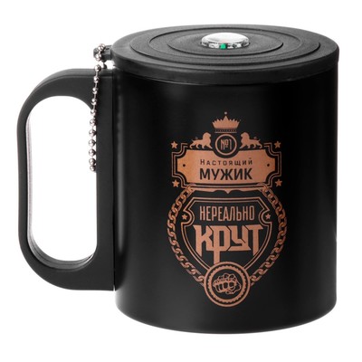 Термокружка «Нереальный мужик», 180 мл, с компасом