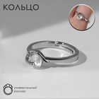 Кольцо "Классика" кристалл виток, цвет белый в серебре, безразмерное - фото 795307